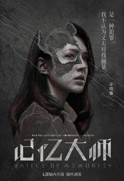 佐治亚州驾照假的多少钱