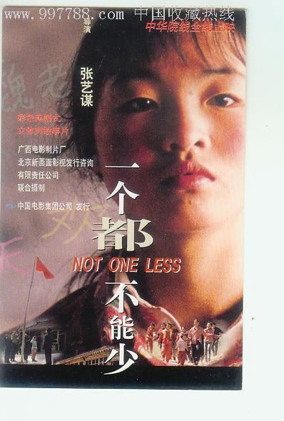 专升本能拿到学士学位证吗