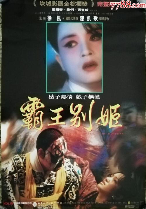 做个精仿日本天理大学文凭毕业证